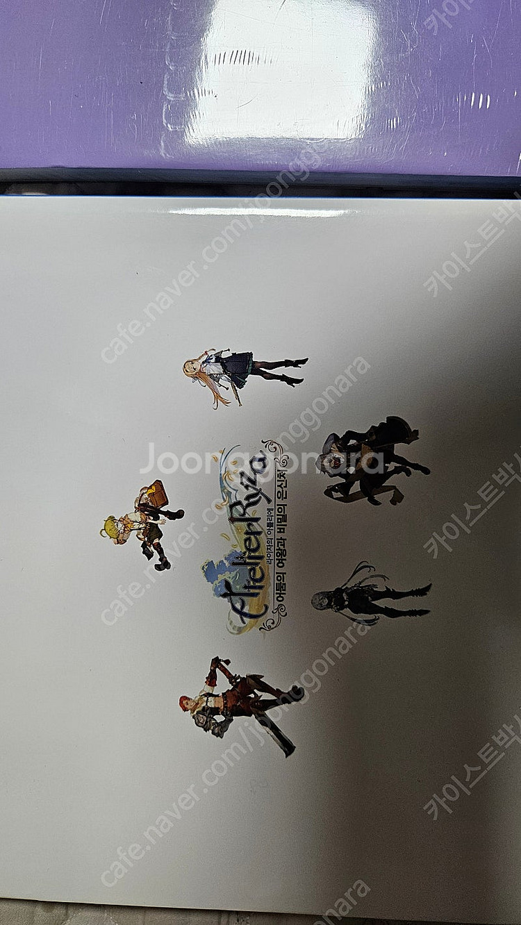 미개봉 새제품) PS5 플스5 미개봉 라이자의 아틀리에...--6