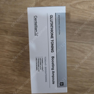 센텔리안24 글루타치온 토닝 부스팅앰플30ml 새상품