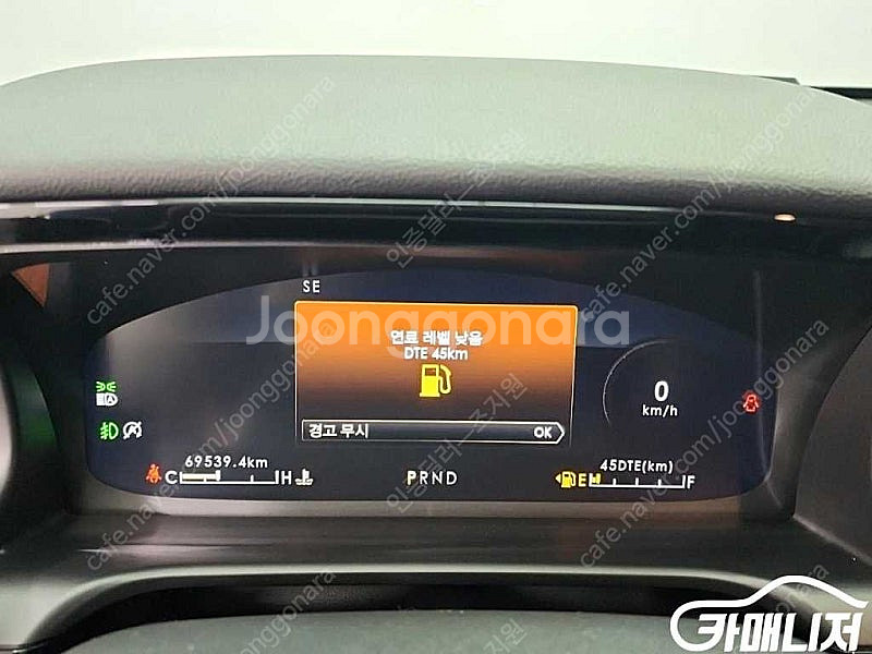 [링컨]에비에이터 2세대 3.0 리저브 AWD ★중고차...--6