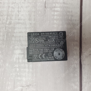 라이카 bp-dc12 scl1 m10핸드그립 q2엄지그립 m9 m11엄지그립 파라코드 핸드스트랩 비조 아티산스트랩 SCL2 EVF2 THUMBS UP Q2 엄지그립 SCL7 M11
