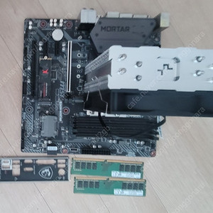 i5 8500 msi b360