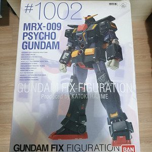 메탈 컴포지트 mrx-009 사이코건담 #1002