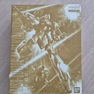 건담 MG MSR-00100S 백식 카이
