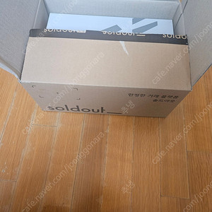 뉴발란스 992 코어 그레이 280 사이즈 새제품