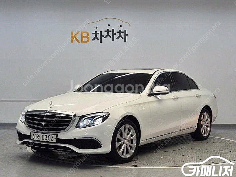 [벤츠]E-클래스 W213 E220d 익스클루시브 (5...--0