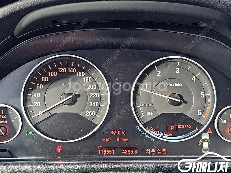 [BMW]3시리즈 (F30) 320d ED에디션 ★중고...--7
