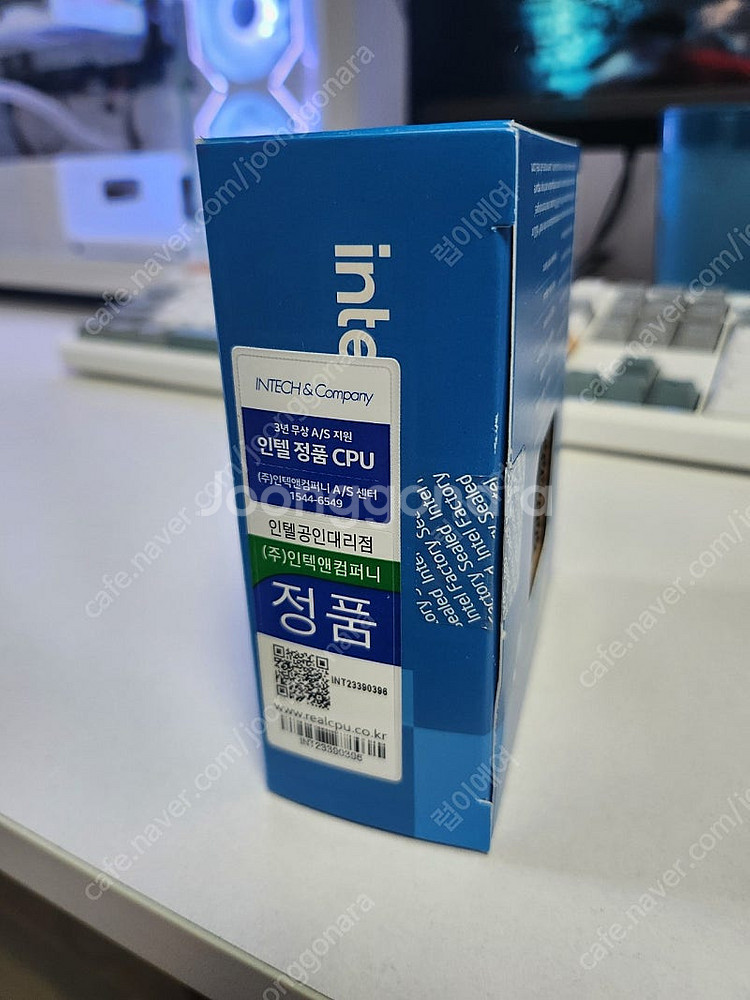 i5-14600kf cpu 판매합니다--1