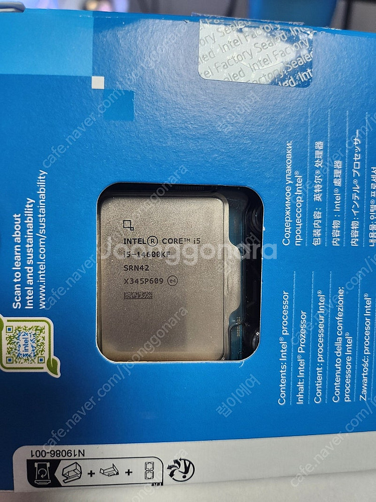 i5-14600kf cpu 판매합니다--2
