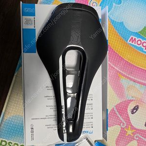 시마노 스텔스 프로 안장 142 택포6