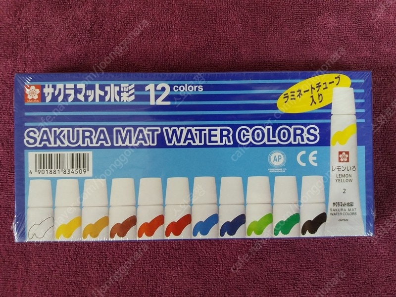 미술 그림 물감 붓 콜린스키 수채화 이미지