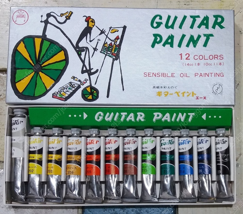 미술 그림 물감 붓 콜린스키 수채화 이미지