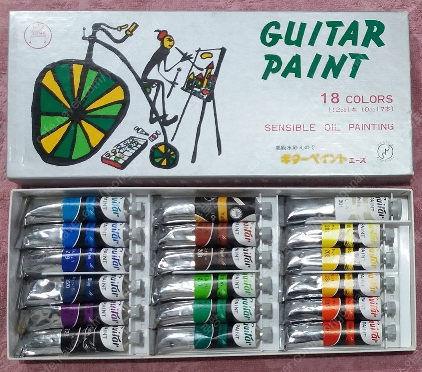 미술 그림 물감 붓 콜린스키 수채화 이미지