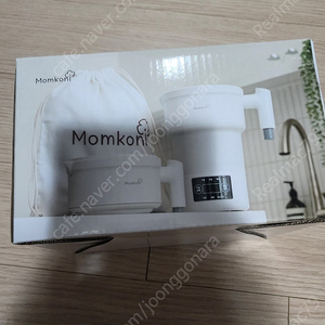 [맘코니] 접이식 전기포트 휴대용 여행용 해외 캠핑 커피 분유