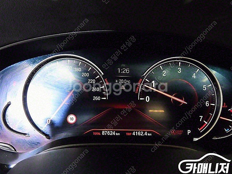 [BMW]5시리즈 (G30) 530i M 스포츠 ★중고...--9