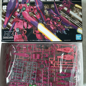 HG 가자 C, HG 멧사라, HG 파라스 아테네, HG 짐 인터셉트 커스텀 (펠로우 부스터 유닛), HG 신 마츠나가 겔구그, HG 육전형 건담 08소대, HG 턴에이 건담