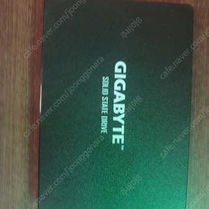 기가바이트 SSD 480g 팝니다.