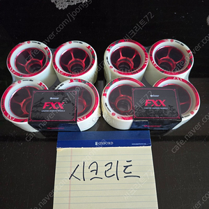 롤러스케이트 본트 FXX 96A 와이드 바퀴 신품