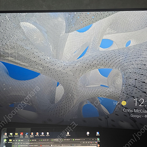 LG 울트라기어 32GR93U