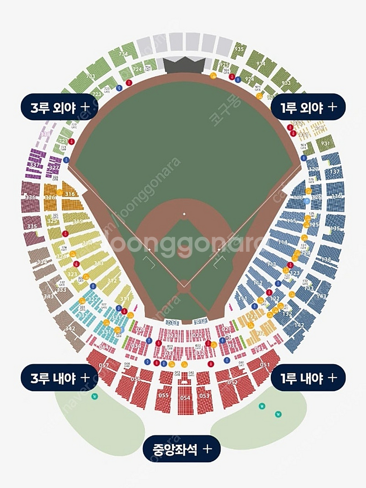 5월6일 롯데vs ssg 3루 내야상단석 2연석 양도합...--0