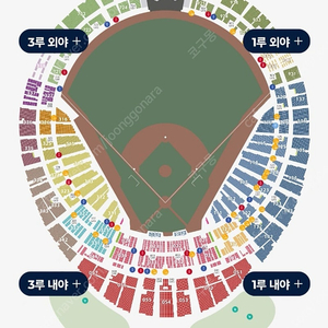 5월6일 롯데vs ssg 3루 내야상단석 2연석 양도합니다