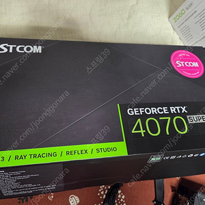 Stcom 4070s 그래픽카드 팝니다