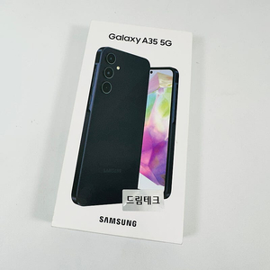미개봉 새상품 갤럭시 A35 네이비색상 128G 34만원 판매합니다. 제조년월24.11