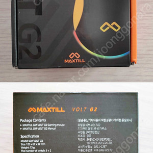 VOLT G2 광축 LED 초경량 유선 게이밍 마우스 미개봉품