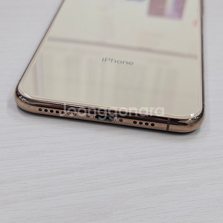 아이폰XS MAX 골드색상 256용량 무잔상 깨끗한단말...--6