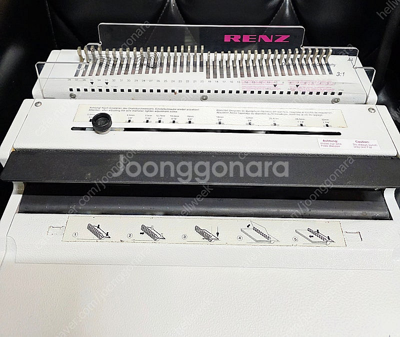 RENZ SRW 제본기 독일산--2