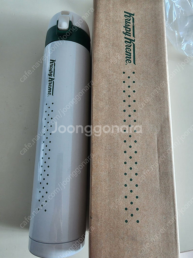새상품) 크리스피크림덤블러 스크립트텀블러 크리스피텀블--1