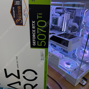 기가바이트 RTX 5070 TI AERO(에어로) 팝니다