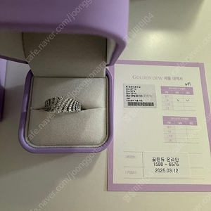 골든듀 푀유다르누보 다이아반지