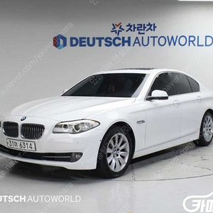 [BMW]5시리즈 (F10) 528i xDrive ★중고차★중고차매입★전액할부★저신용자★신불자★소액할부★현금★카드 전부 가능합니다!