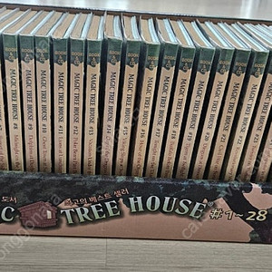 매직트리하우스 28 cd 포함 magic tree house