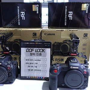 EOS R5C 판매합니다