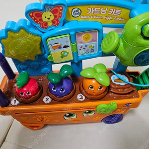 가드닝카트(한영버전)