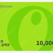올리브영 1만원권