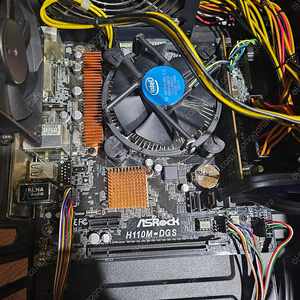 PC 결합 부품 팝니다. CPU+보드+ 램 (반 본체)