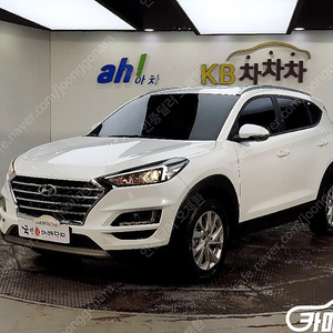 [현대]올뉴투싼 디젤 1.6 2WD 모던 (5인승) ★상태 좋은 중고차★할부★리스★전액할부★카드★탁송★24시간 상담 가능합니다★