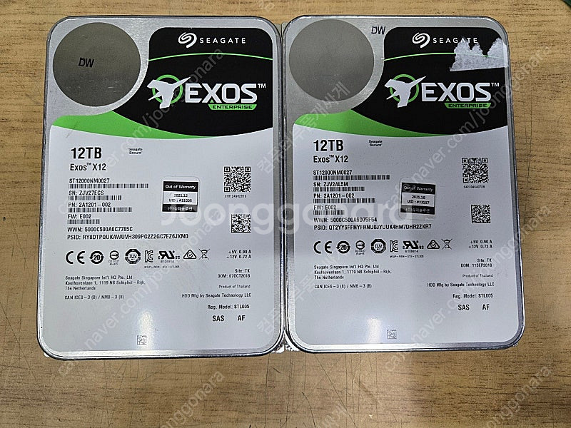 시게이트 EXOS , SAS HDD 12TB 판매합니다--0