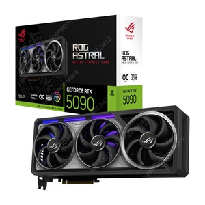 RTX 5090 아스트랄 OC & RTX 5090 TUF 박스만 개봉
