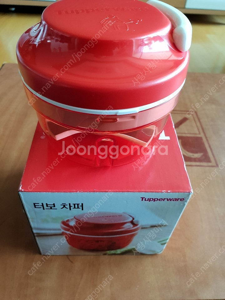 타파웨어 대리점 정품구입제품 정가대비 50프로 이상--5