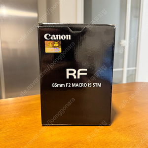 캐논 rf85mm F2 MAKRO IS STM 접사렌즈 팝니다.