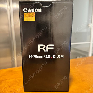 캐논 rf24-70 F2.8 L IS USM 알계륵 정리합니다.