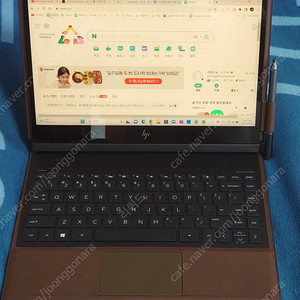hp spectre folio 13 노트북