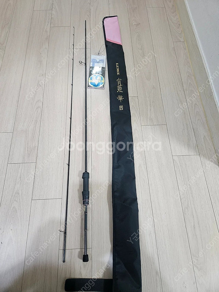 각종루어낚시대 염월엑스튠 가마가츠 소희화 R4 리얼피네...--0