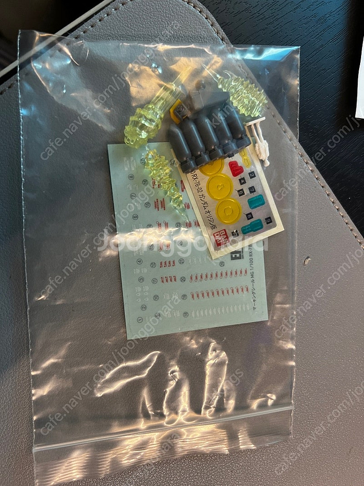 (가격수정)RG 제피렌더스 // MG 퍼스트 / 디 오...--3