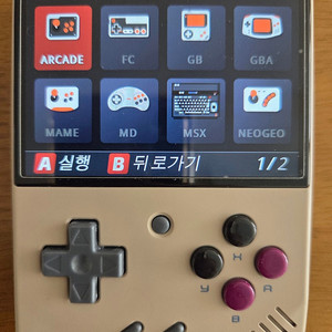미유미니플러스 삼성sd128 포함 택포4.5
