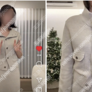 [가격내림] 유메르 루 메리노 니트 재킷, 베르사유 코트 프렌치바닐라 스탠다드, 루 래글런 브이 니트 핑크, 패딩백 미니
