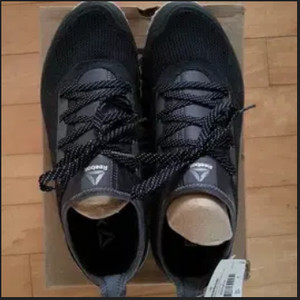 (새상품) 리복270 All Terrain Freedo